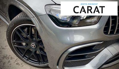 Mercedes-Benz GLE-Class 2020 Mercedes-Benz GLE-Class 2020