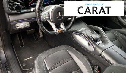 Mercedes-Benz GLE-Class 2020 Mercedes-Benz GLE-Class 2020