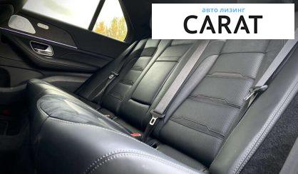 Mercedes-Benz GLE-Class 2020 Mercedes-Benz GLE-Class 2020