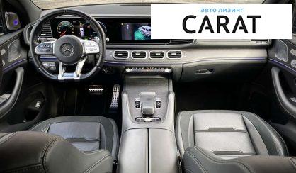 Mercedes-Benz GLE-Class 2020 Mercedes-Benz GLE-Class 2020