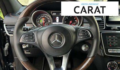 Mercedes-Benz GLS-Class 2017