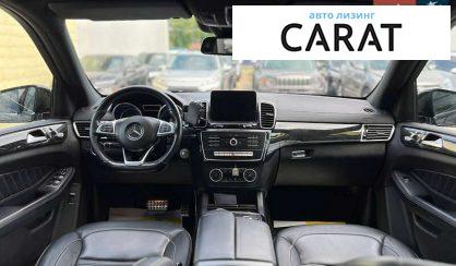 Mercedes-Benz GLS-Class 2018