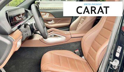 Mercedes-Benz GLS-Class 2023