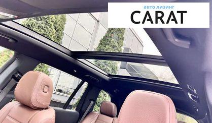 Mercedes-Benz GLS-Class 2023