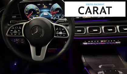 Mercedes-Benz GLS-Class 2019