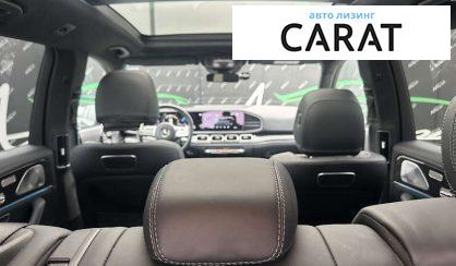 Mercedes-Benz GLS-Class 2020