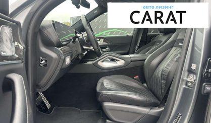 Mercedes-Benz GLS-Class 2020