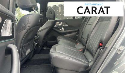 Mercedes-Benz GLS-Class 2020