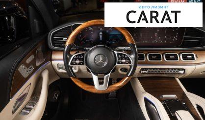 Mercedes-Benz GLS-Class 2021