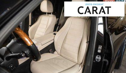 Mercedes-Benz GLS-Class 2021