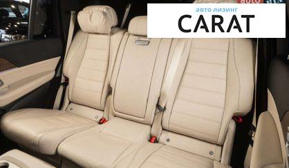 Mercedes-Benz GLS-Class 2021