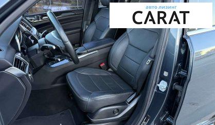 Mercedes-Benz M-Class 2015