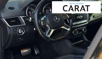 Mercedes-Benz M-Class 2015