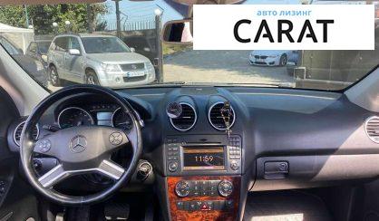 Mercedes-Benz M-Class 2011