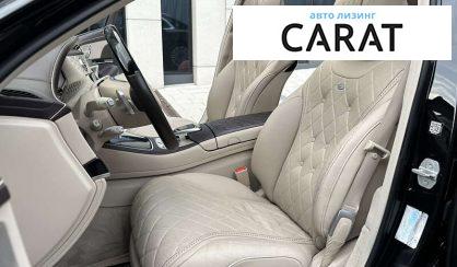 Mercedes-Benz Maybach 2016 Mercedes-Benz Maybach 2016