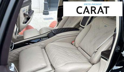 Mercedes-Benz Maybach 2016 Mercedes-Benz Maybach 2016