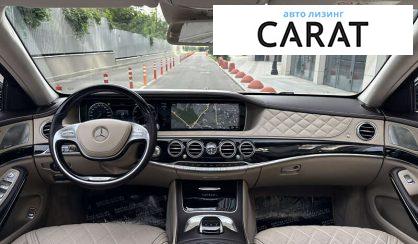 Mercedes-Benz Maybach 2016 Mercedes-Benz Maybach 2016