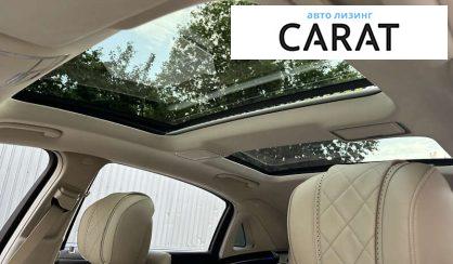 Mercedes-Benz Maybach 2016 Mercedes-Benz Maybach 2016