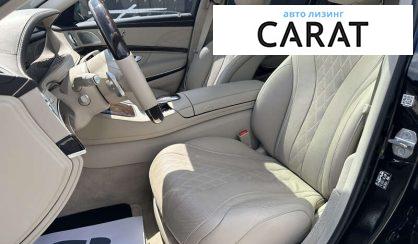 Mercedes-Benz S-Class 2018 Mercedes-Benz S-Class 2018