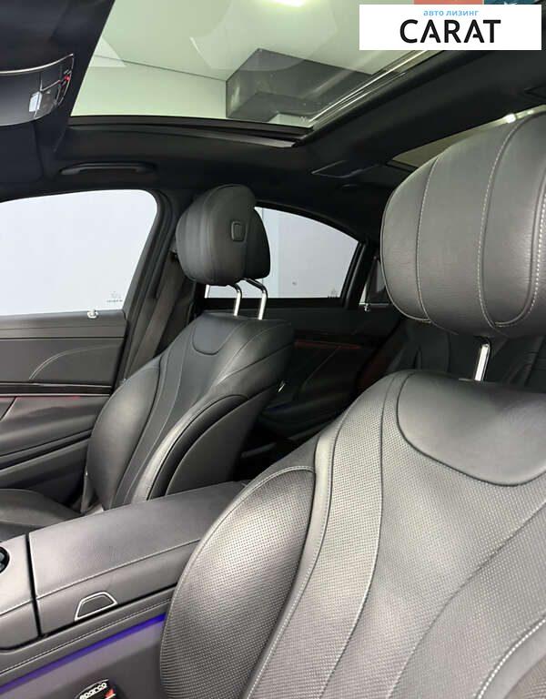 Mercedes-Benz S-Class 2017
