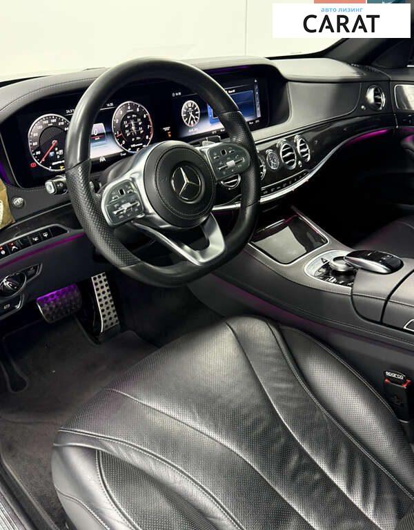 Mercedes-Benz S-Class 2017