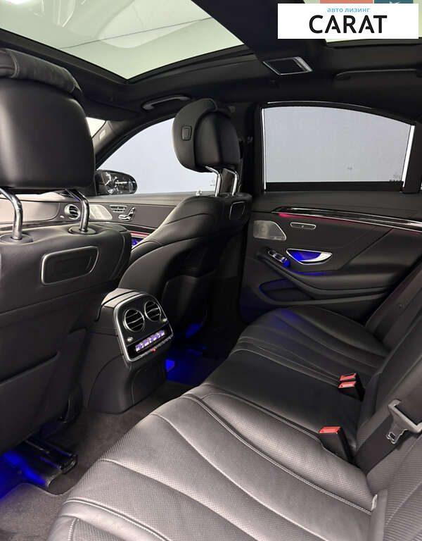 Mercedes-Benz S-Class 2017