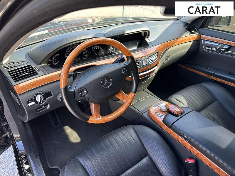 Mercedes-Benz S-Class 2009 Mercedes-Benz S-Class 2009