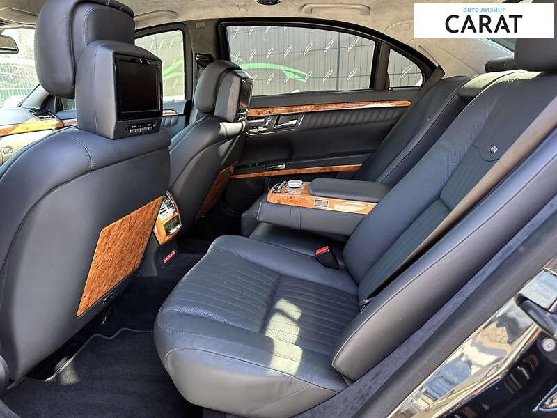 Mercedes-Benz S-Class 2009 Mercedes-Benz S-Class 2009