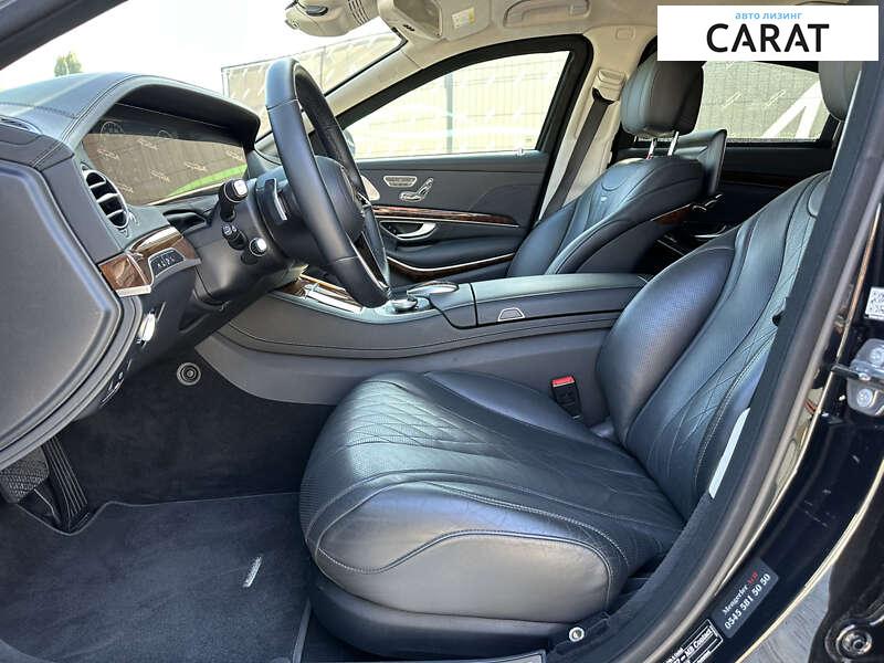 Mercedes-Benz S-Class 2014 Mercedes-Benz S-Class 2014