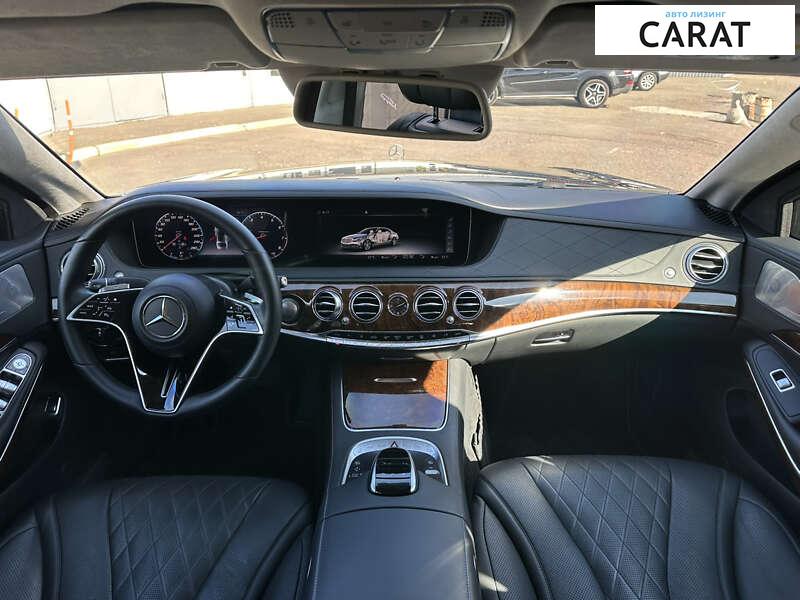 Mercedes-Benz S-Class 2014 Mercedes-Benz S-Class 2014