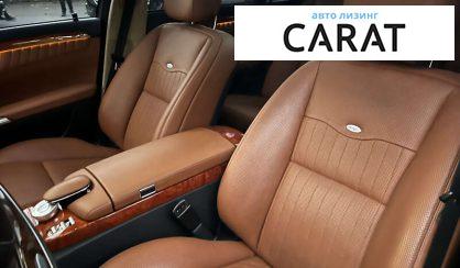 Mercedes-Benz S-Class 2007