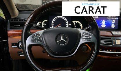 Mercedes-Benz S-Class 2007