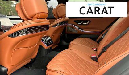Mercedes-Benz S-Class 2022