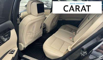 Mercedes-Benz S-Class 2010