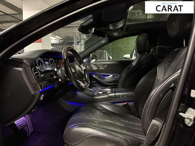 Mercedes-Benz S-Class 2015 Mercedes-Benz S-Class 2015