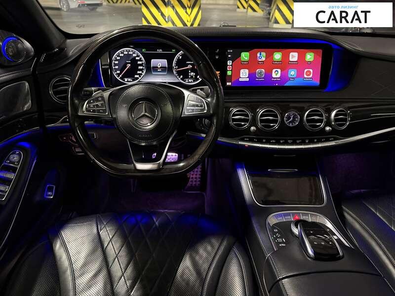 Mercedes-Benz S-Class 2015 Mercedes-Benz S-Class 2015