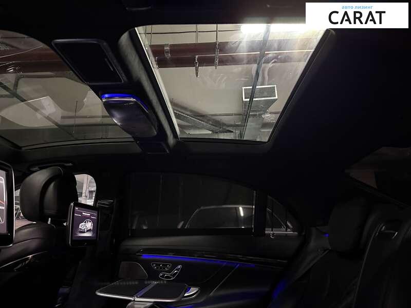 Mercedes-Benz S-Class 2015 Mercedes-Benz S-Class 2015