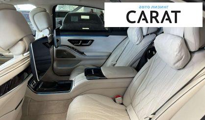 Mercedes-Benz S-Class 2023