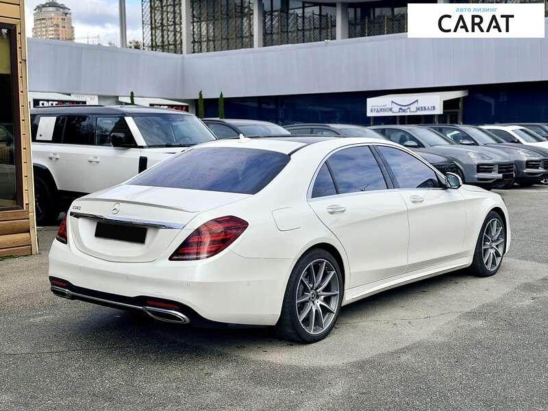 Mercedes-Benz S-Class 2020 Mercedes-Benz S-Class 2020