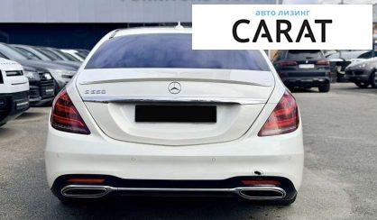 Mercedes-Benz S-Class 2020 Mercedes-Benz S-Class 2020