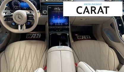 Mercedes-Benz S-Class 2023