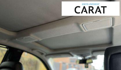 Mercedes-Benz S-Class 2008