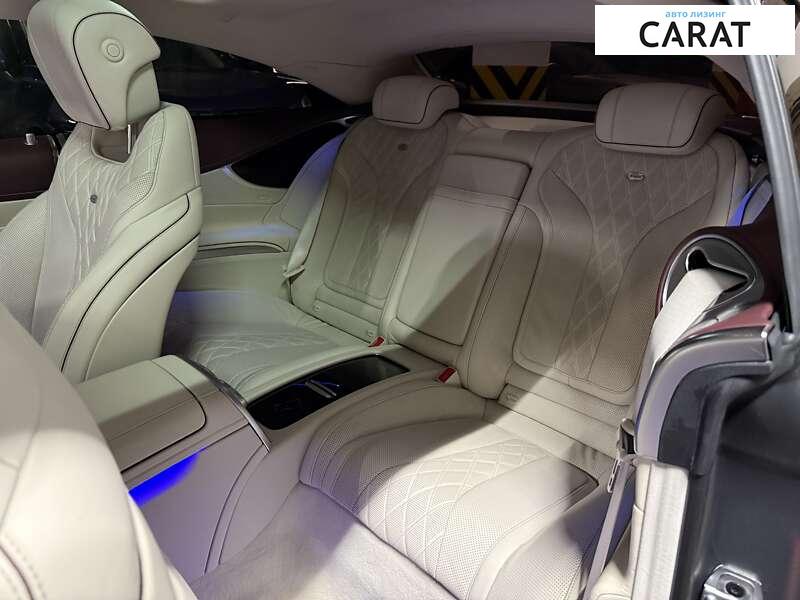 Mercedes-Benz S-Class 2020 Mercedes-Benz S-Class 2020