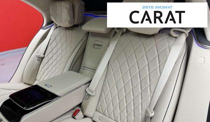 Mercedes-Benz S-Class 2023