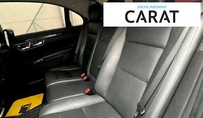 Mercedes-Benz S-Class 2010