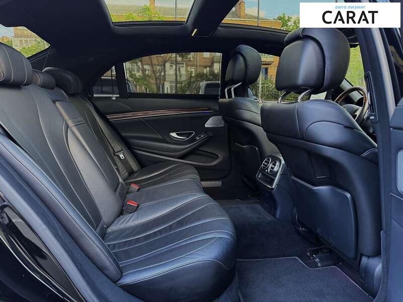 Mercedes-Benz S-Class 2013 Mercedes-Benz S-Class 2013