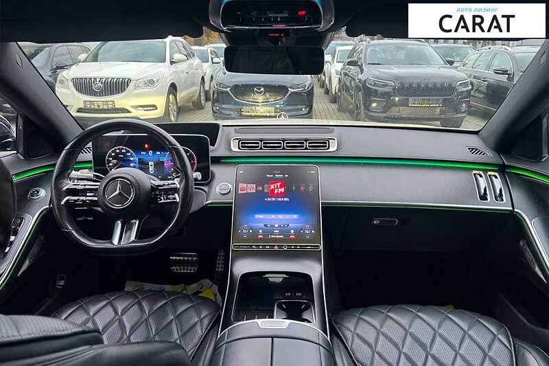 Mercedes-Benz S-Class 2021 Mercedes-Benz S-Class 2021