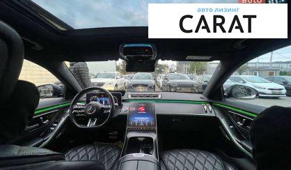 Mercedes-Benz S-Class 2021 Mercedes-Benz S-Class 2021