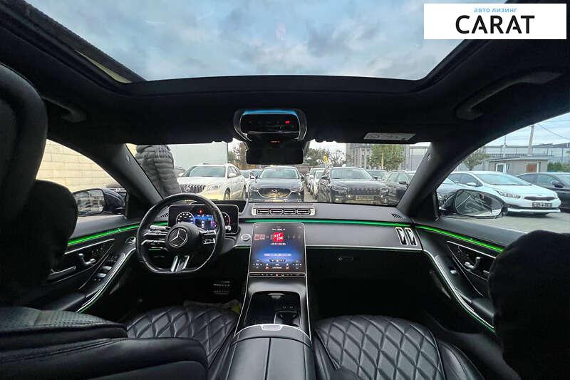 Mercedes-Benz S-Class 2021 Mercedes-Benz S-Class 2021