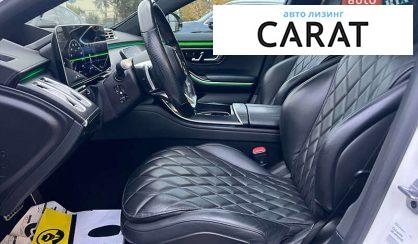 Mercedes-Benz S-Class 2021 Mercedes-Benz S-Class 2021